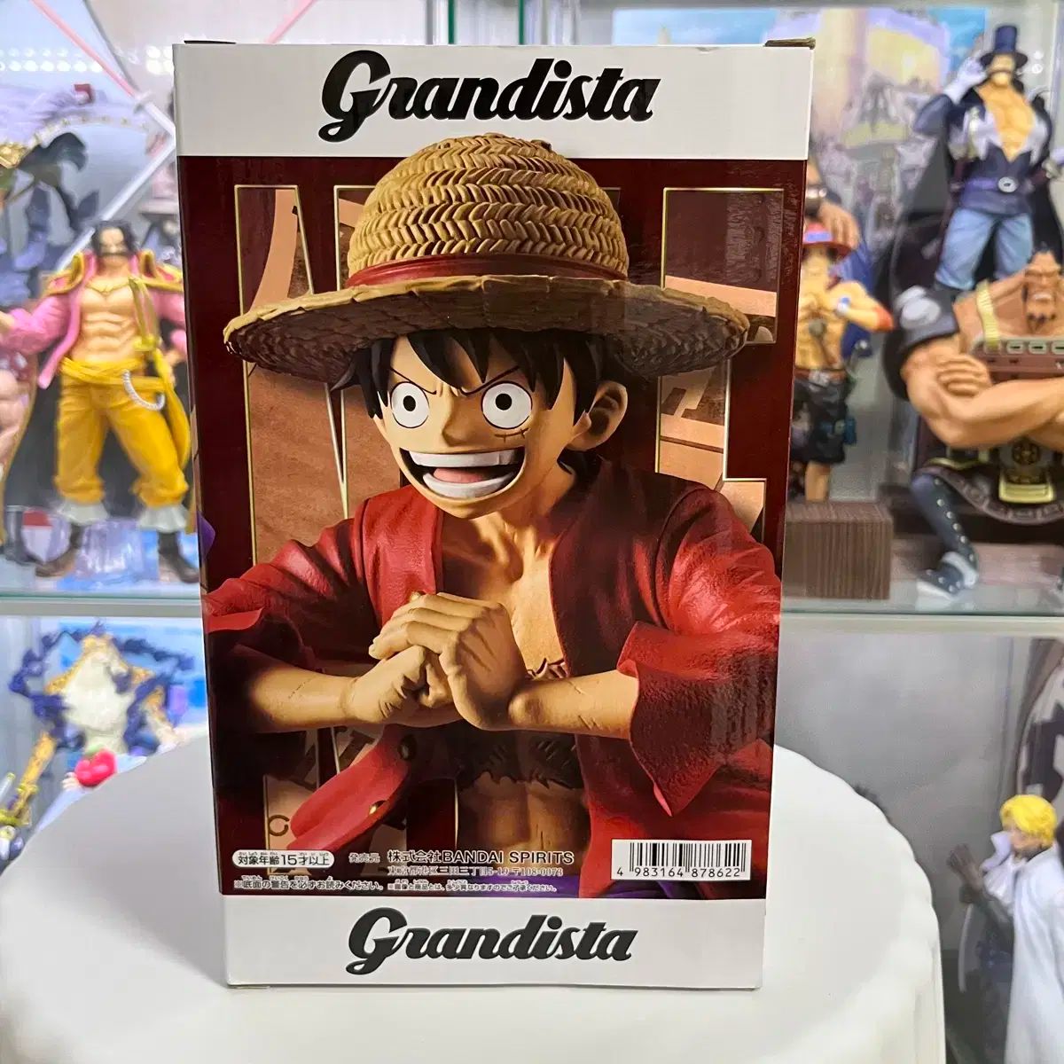 【美品】グランディスタ ワンピースフィギュア モンキー・Ｄ・ルフィ フィギュア Amazon.co.jp: ワンピース フィギュア ルフィ ギア5 モンキーD