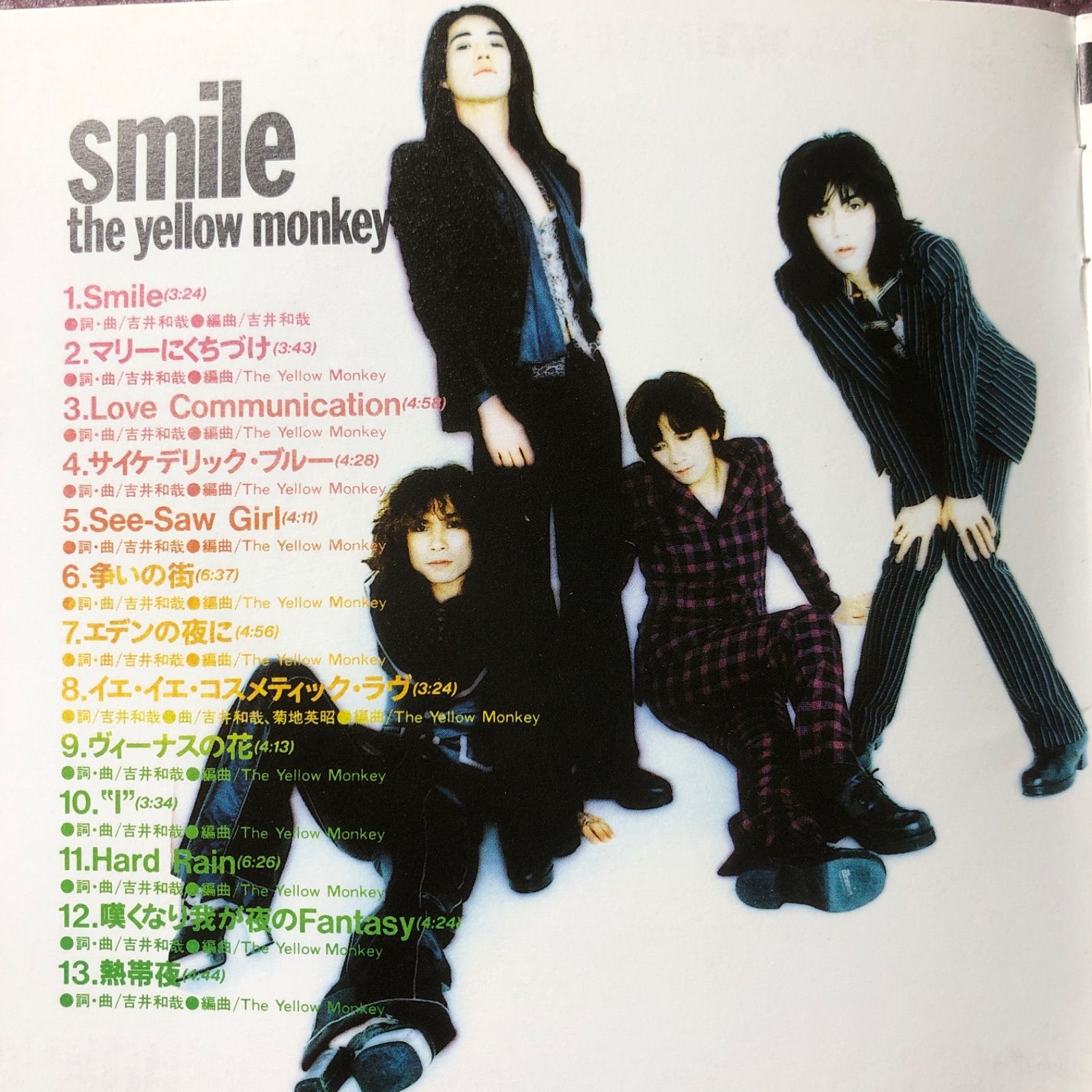 THE YELLOW MONKEY アルバム『smile』 - メルカリ