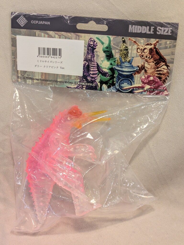 ダリー クリアピンク Ver. ミドルサイズシリーズ