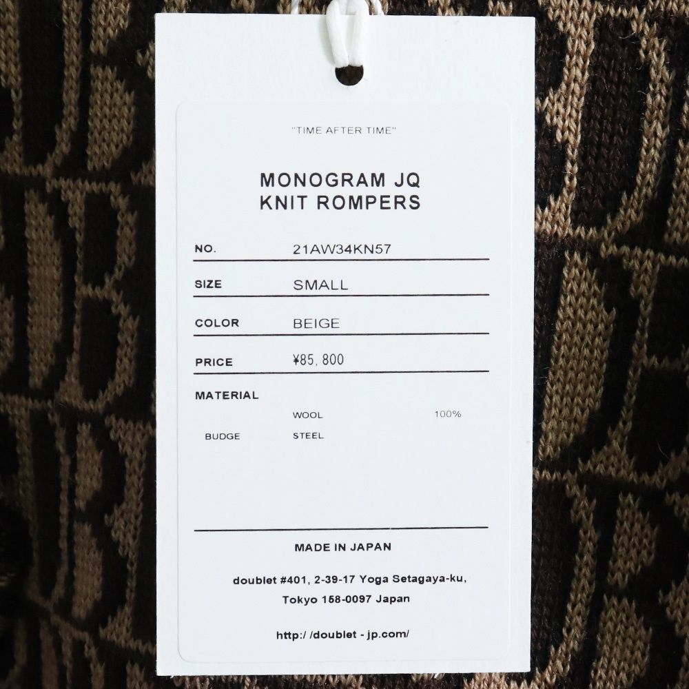 DOUBLET MONOGRAM JQ KNIT ROMPERS Sサイズ