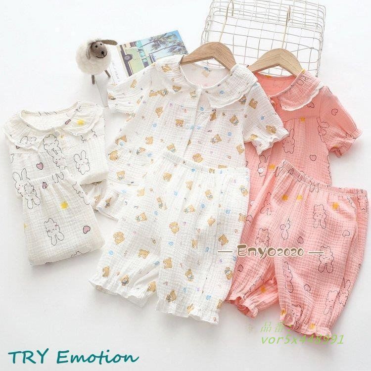 子供パジャマ 半袖 キッズパジャマ 女の子 おしゃれ 前開きルームウェア 寝巻き110 140 綿パジャマ 130 前ボタンこどもパジャマ 夏 部屋着 120 薄手 vor5x448991