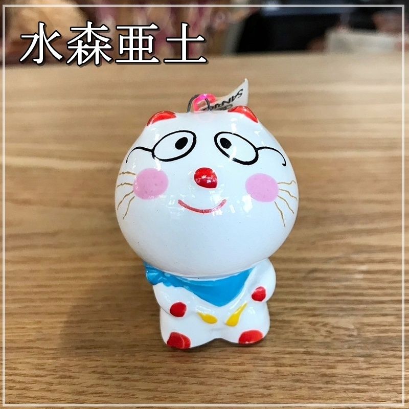 昭和レトロ 水森亜土 ネコのみーたん アドちゃん メガネ 眼鏡 猫 陶器 ミニチュア 人形 置物 かわいい レトロ雑貨 ヴィンテージ  当時もの【RU0915-7】 - メルカリ