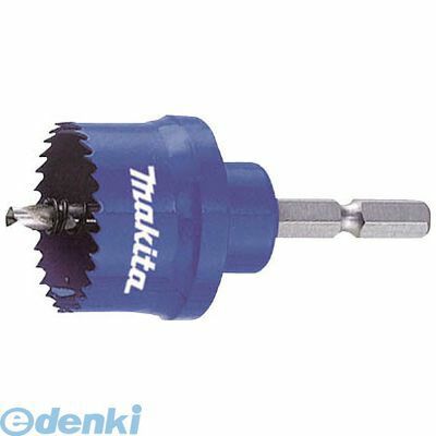 ドライバー 【新品・7営業日以内発送】マキタ A32275 インパクト用ホールソー ３３ｍｍ インパクト用バイメタルホールソー makita マキタ部品【沖縄離島販売】