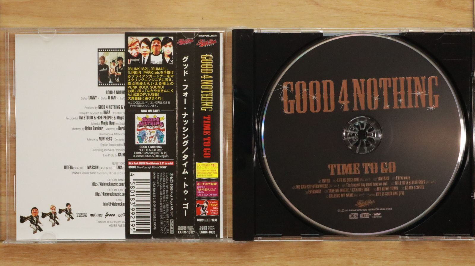 国内盤CD☆イージーグリップ グッドフォーナッシング/EASY GRIP GOOD 4