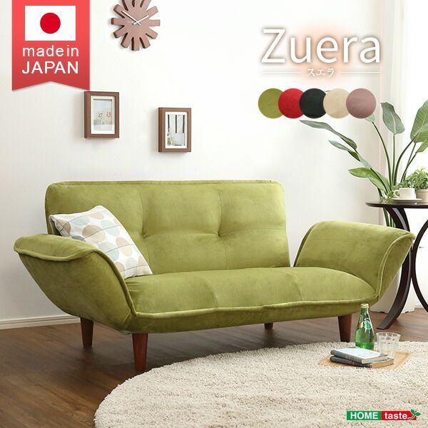 シギヤマ | おしゃれな家具・インテリア通販【暮らしのデザイン】 値下