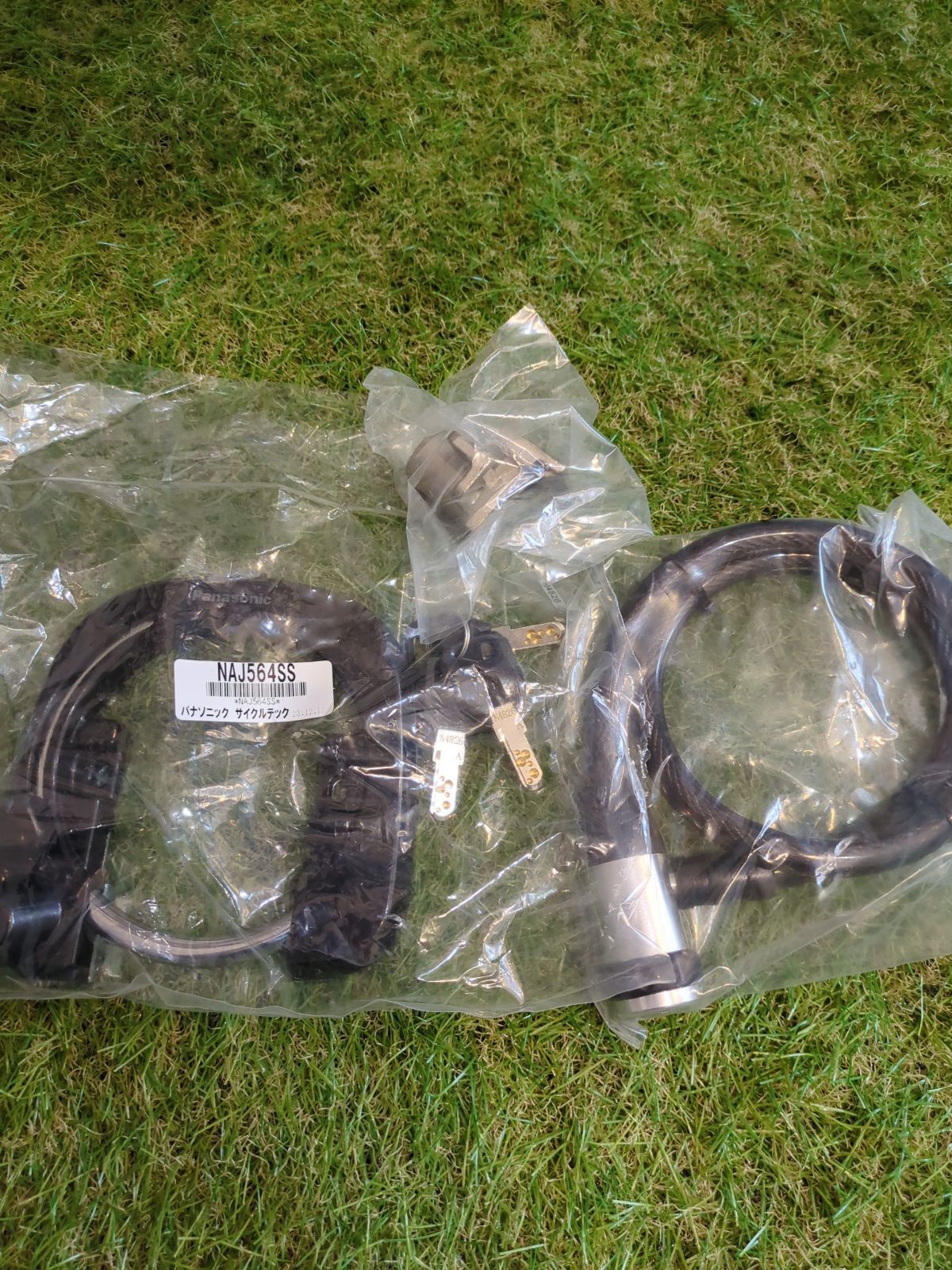 パナソニック電動アシスト自転車 バッテリー鍵 サークル鍵 ティモA ティモS ティモDX ティモLなど