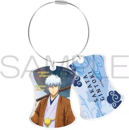 中古】キーホルダー 坂田銀時(決戦宇宙海賊ver.) 2連ワイヤーリング