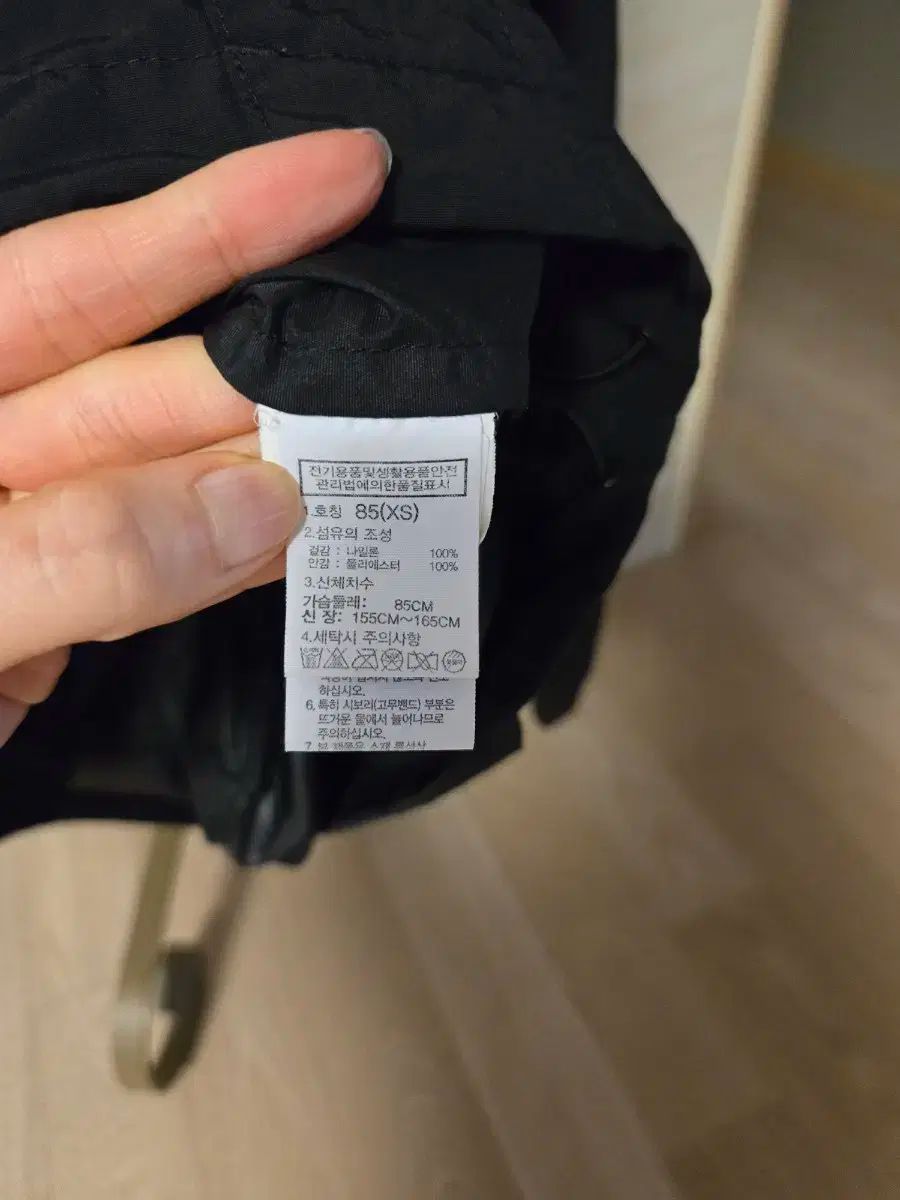 ノース