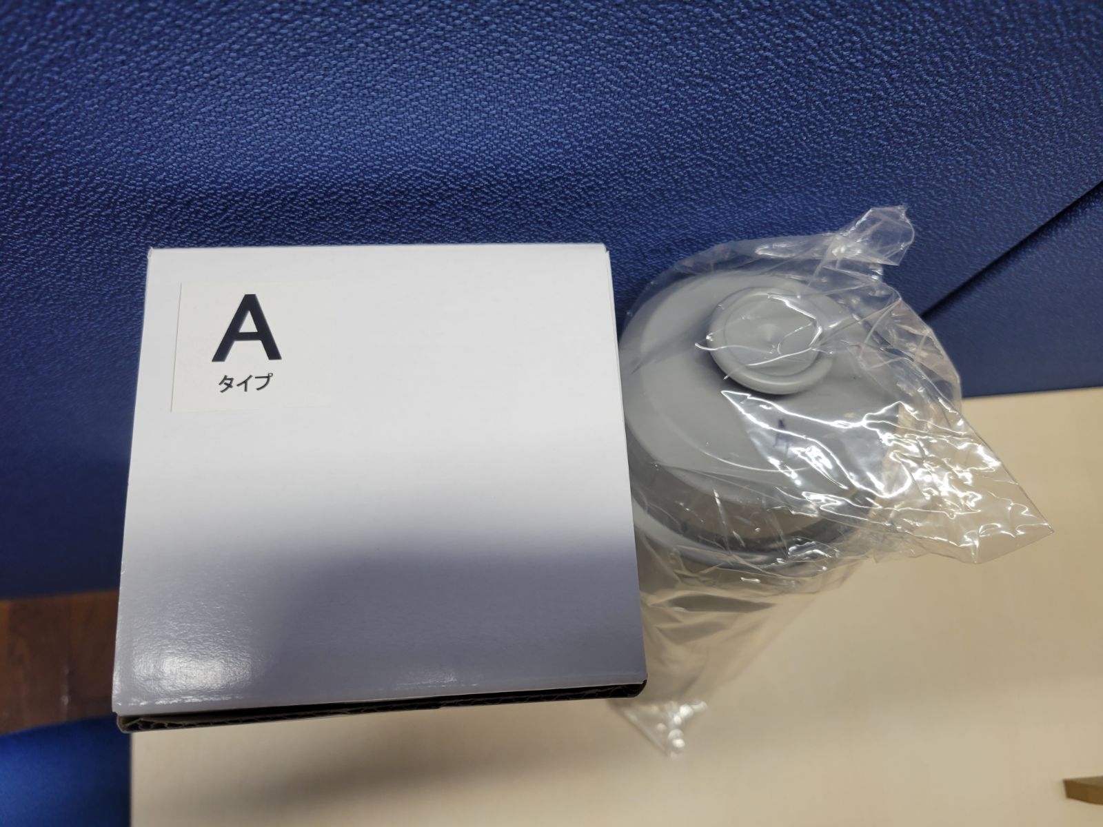 送料無料】【2本セット】日本トリム互換 浄水カートリッジOS－3000