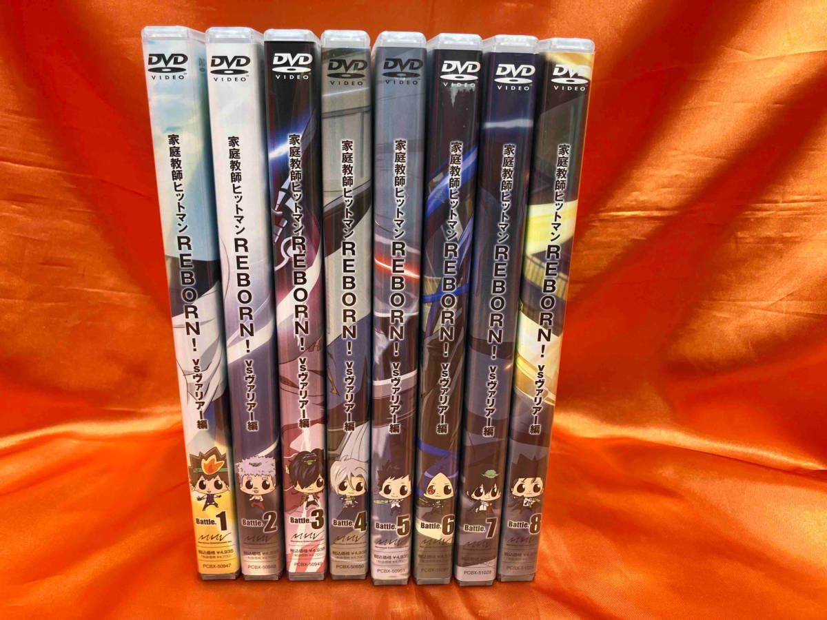 家庭教師ヒットマンREBORN! DVDまとめ売り 家庭教師ヒットマンREBORN DVD全巻セットおまけ付き