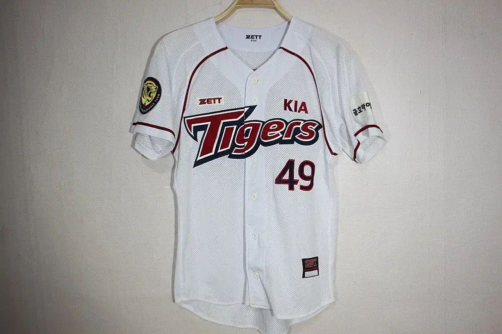 KIA TIGERS キア・タイガース M