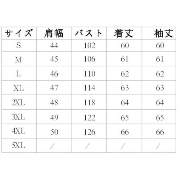 ライダース ジャケット牛革