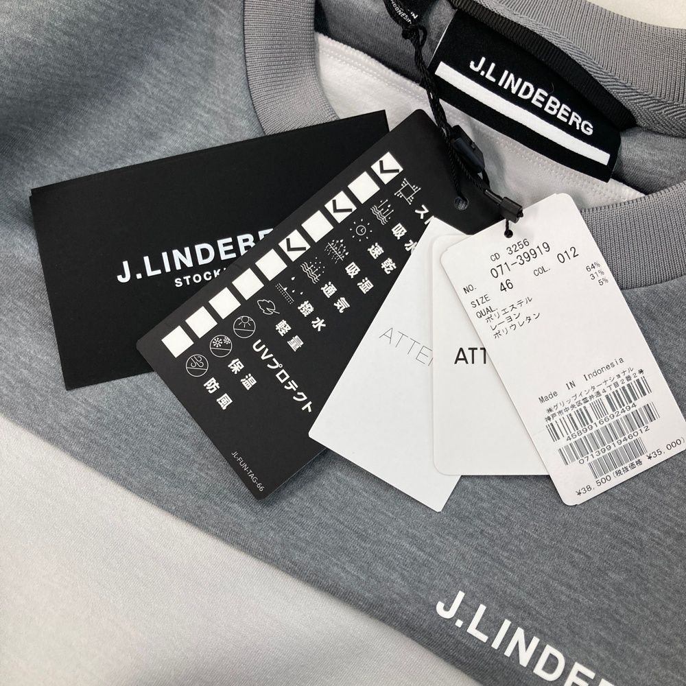 サイズ：46 J.LINDEBERG ジェイリンドバーグ 071-39919 スウェット