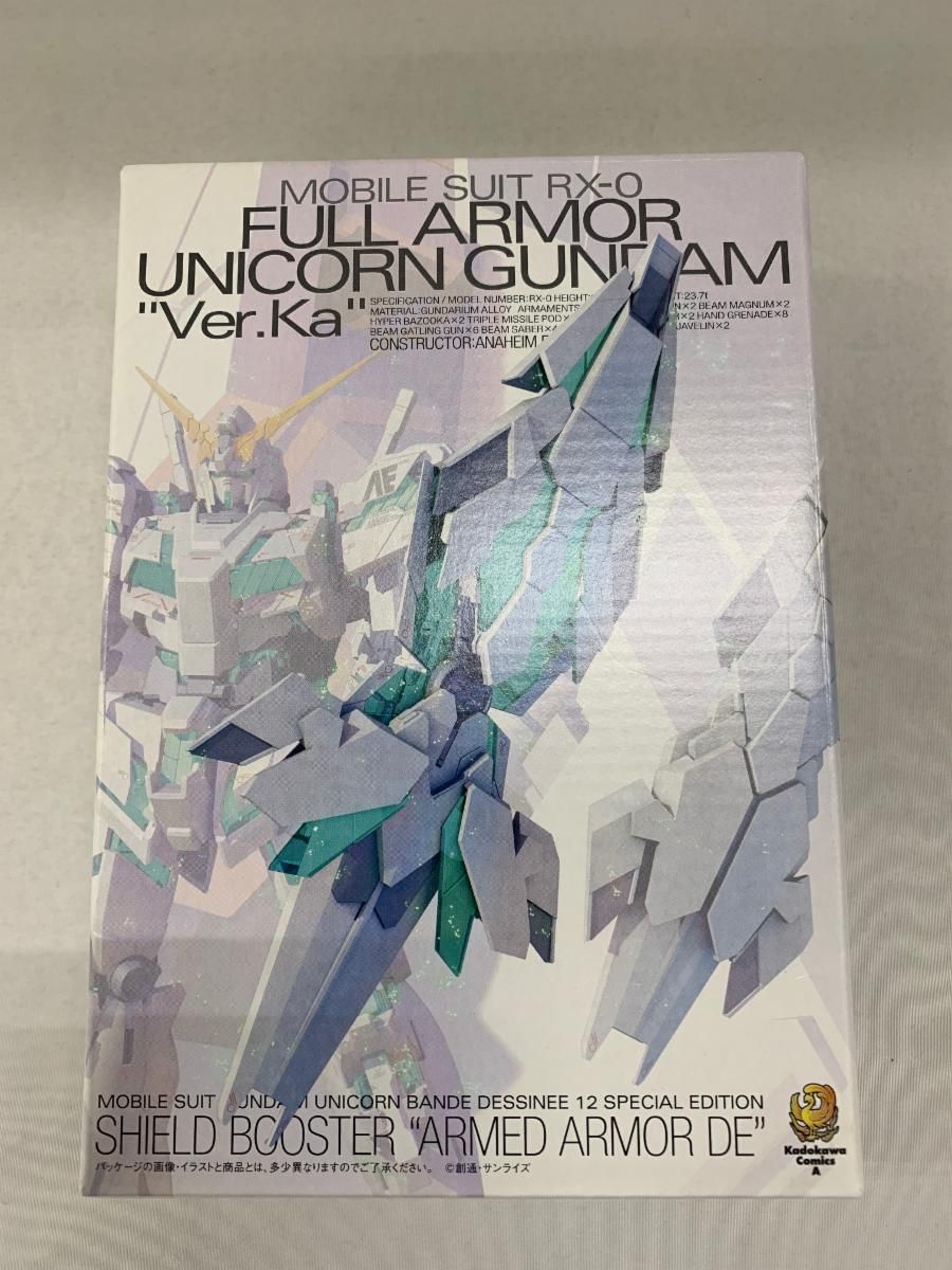 専用 m198 中国唐物 清朝古染付 新渡 南京山水風景図八角大皿