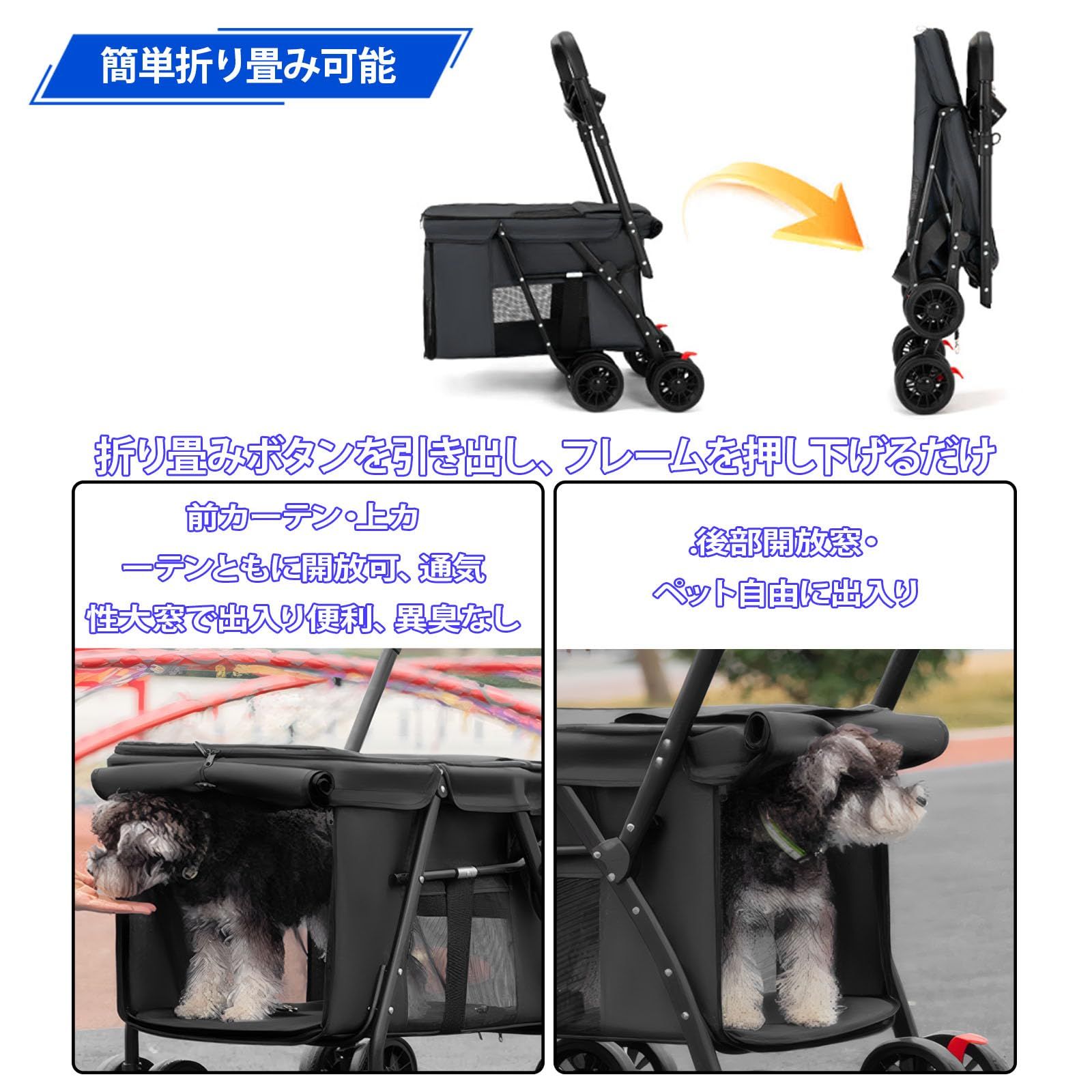 介護用 後輪ブレーキ付き