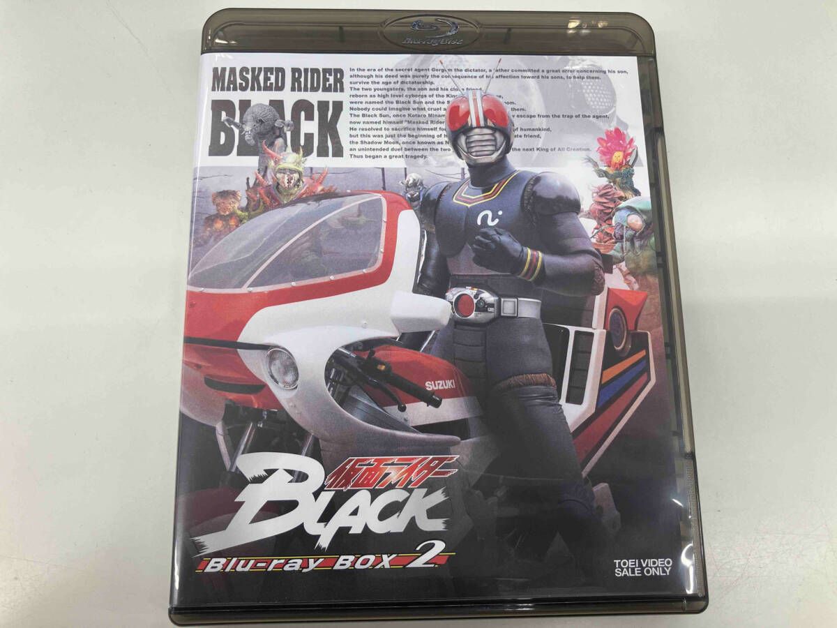 仮面ライダーBLACK [Blu-ray]仮面ライダーBLACK RX Blu-rayBOX vol.3 