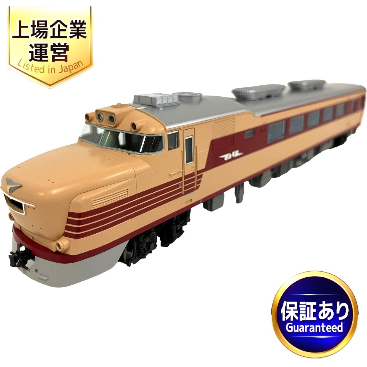 KATO 1-612 キハ 81 鉄道模型 HOゲージ 中古 美品 B9046874