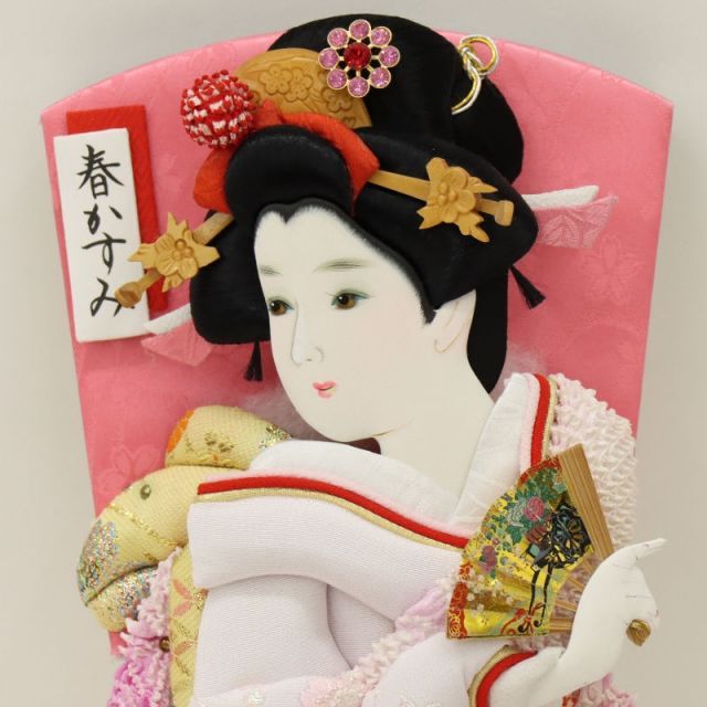 羽子板 羽子板単品 正絹絞り 桜刺繍 13号 高さ42cm 絞り×刺しゅう