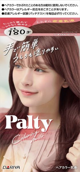 まとめ買い-24点セット パルティ カラーリングミルク ごきげんピンク ダリヤ ヘアカラー 黒髪用