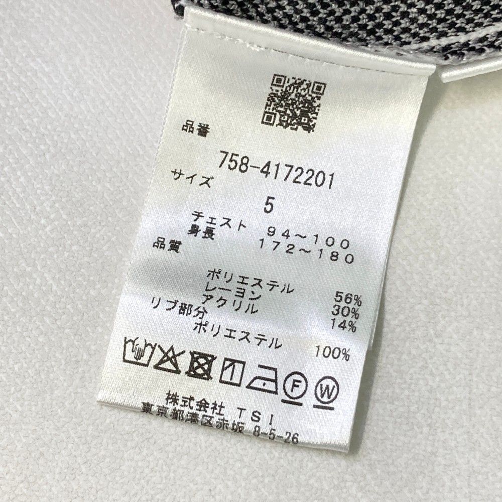 【美品】MASTER BUNNY EDITION ジャケット サイズ5 レインジャケット ＜無地＞ (MENS) | MASTER BUNNY EDITION