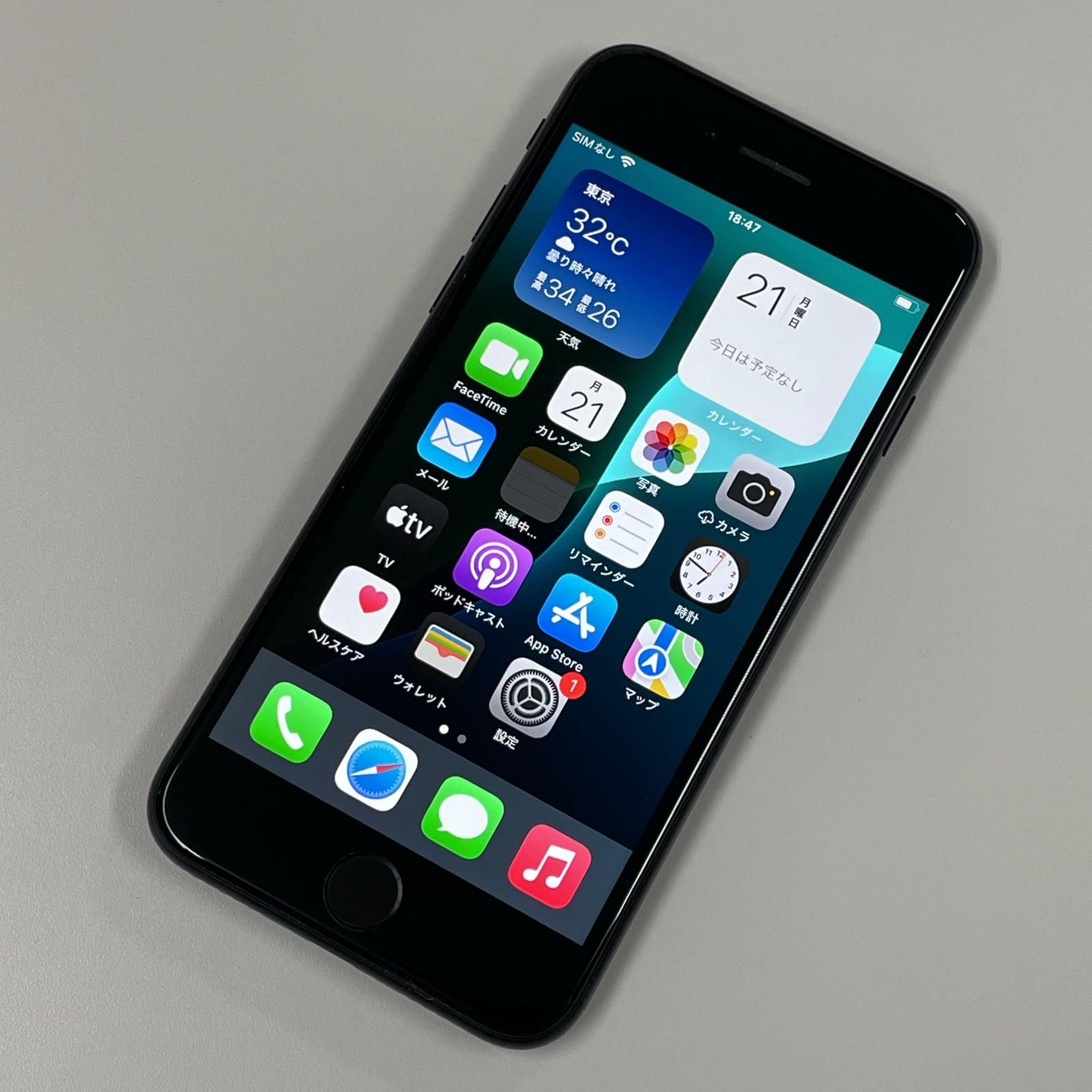 スマートフォン本体 iPhone - iPhone SE 16GB Softbank Apple iPhone SE (第1世代) 16GB SoftBank 価格比較 - 価格.com