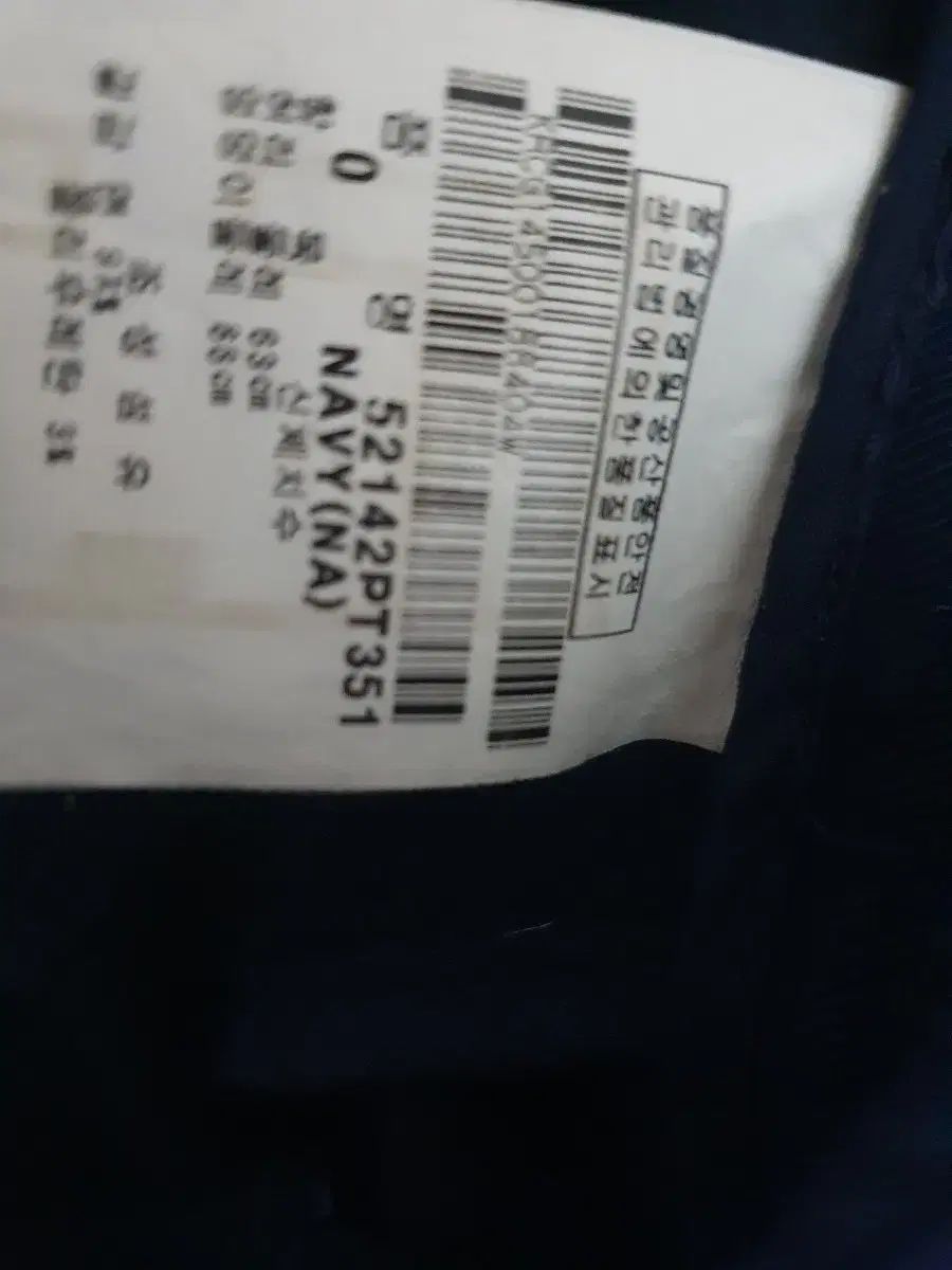 アルチビオ　セットアップ　リバティ　ブルゾン アルチビオ セットアップ リバティ ブルゾン アルチビオ