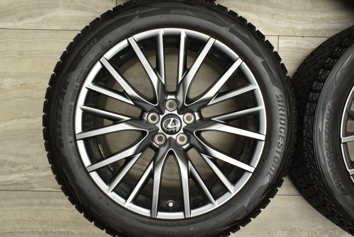 【程度良好品】レクサス RX Fスポーツ 純正 20in 8J +30 PCD114.3 ブリヂストン ブリザック DM-V2 235/55R20 RX450h RX300 RX200t