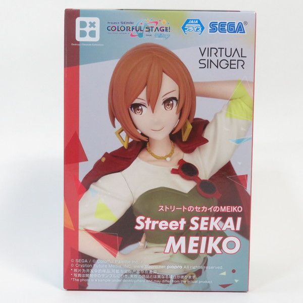 中古 未開封品 D×DC プロジェクトセカイ カラフルステージ！ feat.初音