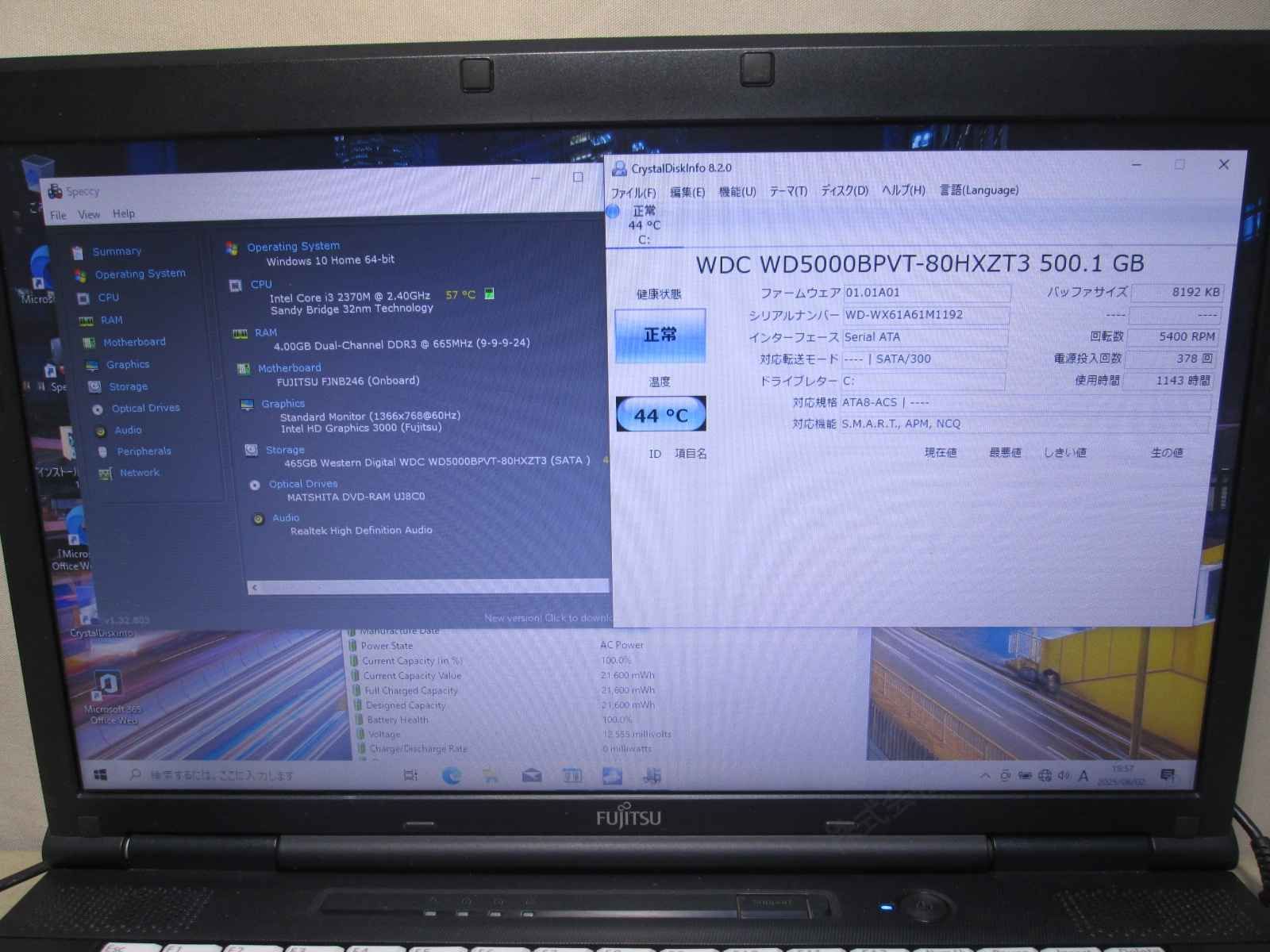 富士通 LIFEBOOK A A572/E【Core i3 2370M】 【Windows10 Home】MS 365 Office  Web／Wi-Fi [93069]