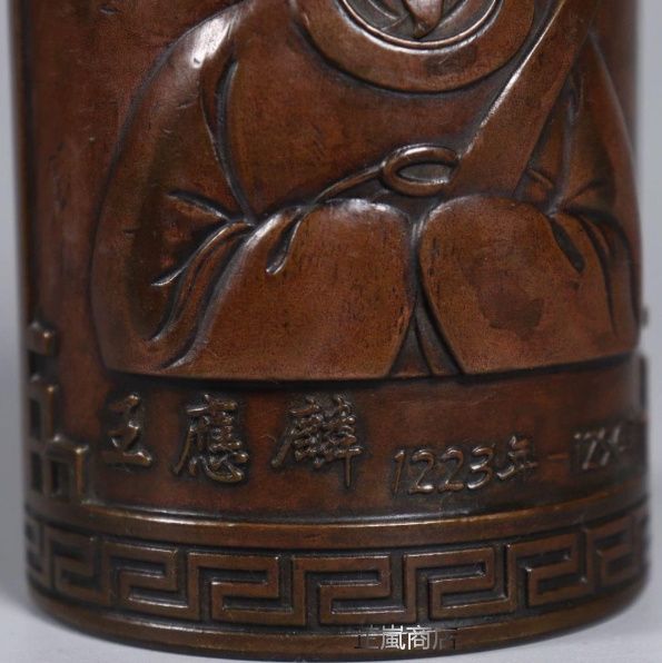 銅細工 三字経筆箱 書道具 文房具 工芸品 美術品 置物 銅細工