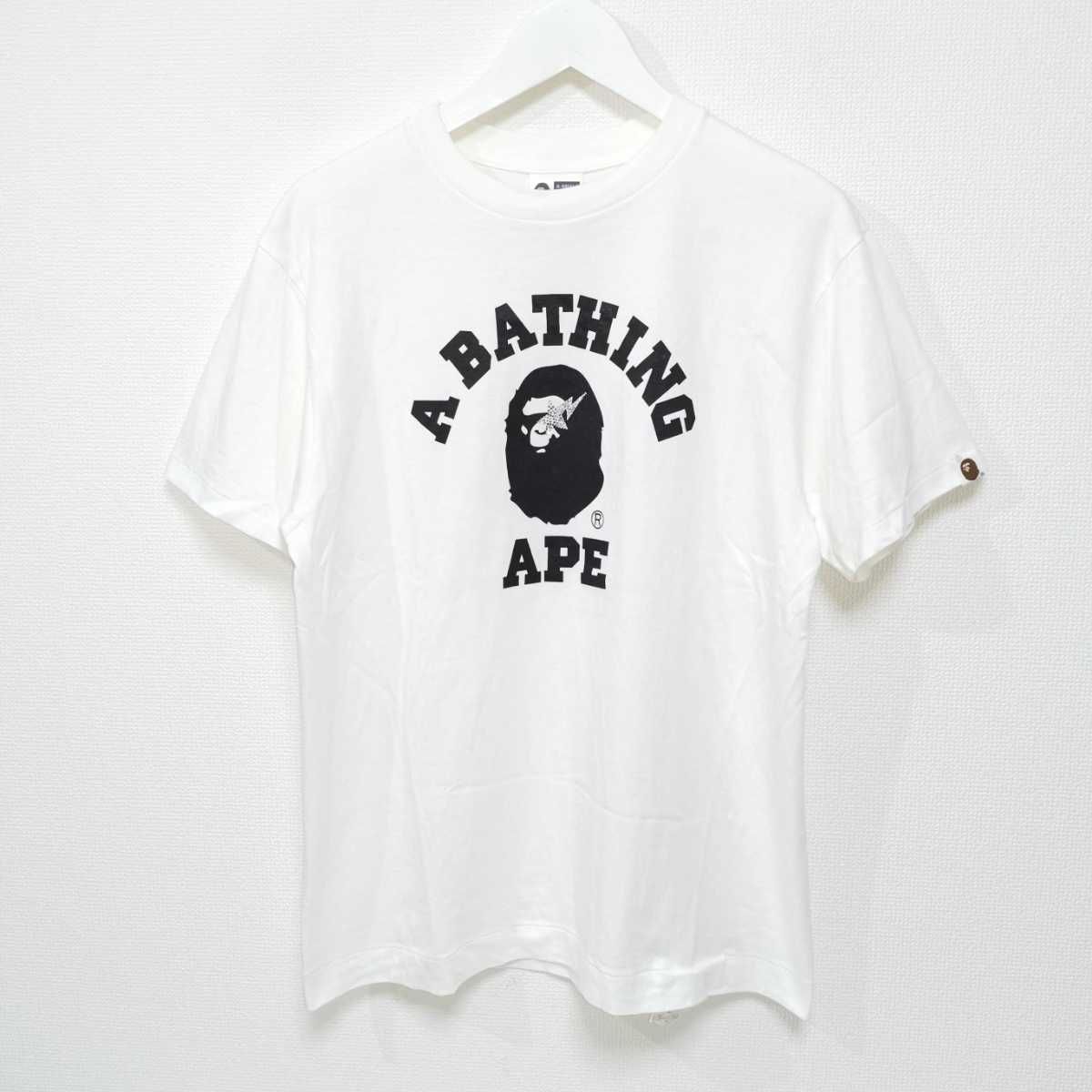 M BAPE エイプ APE ラインストーン Tシャツ カレッジ ムック本 限定 - メルカリ