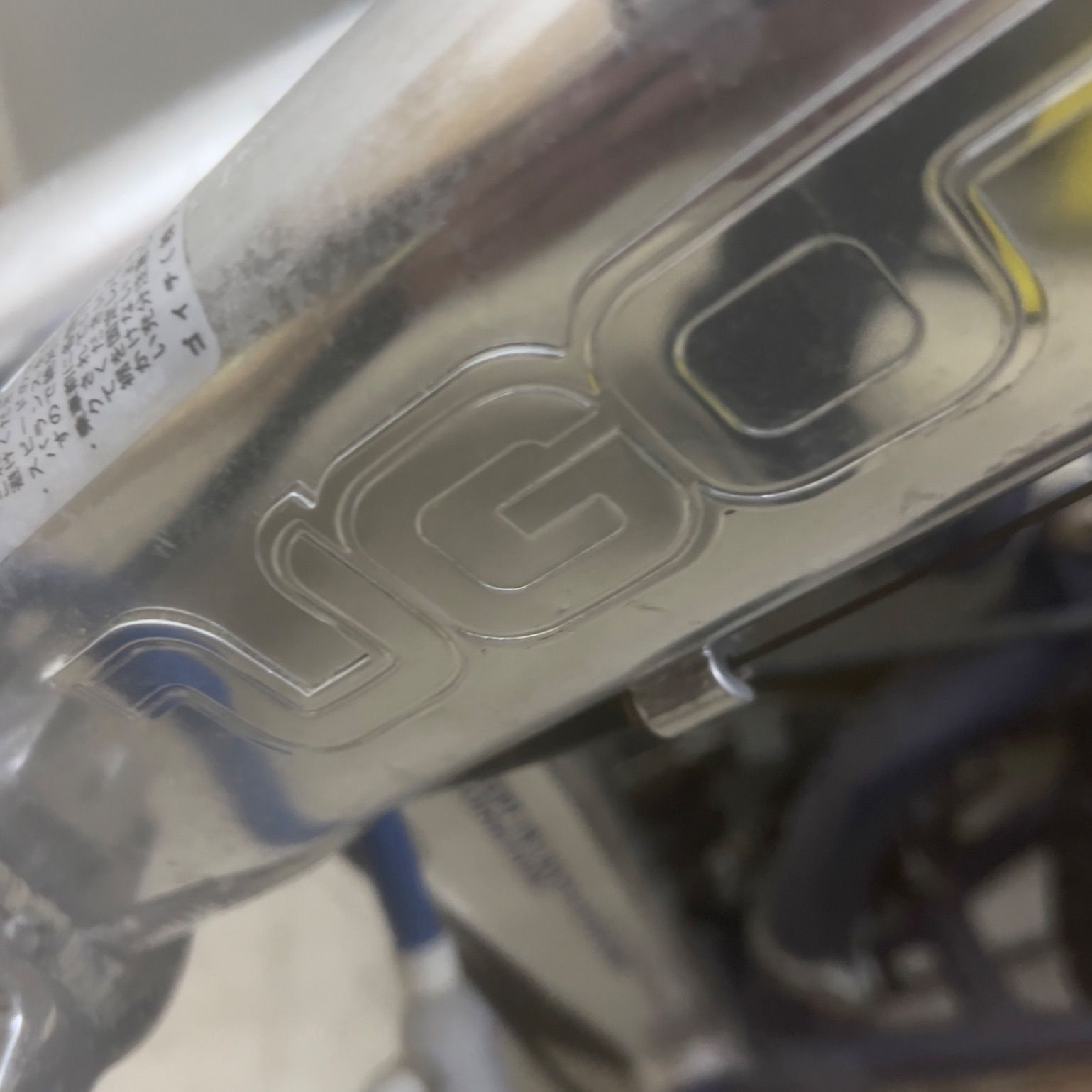 片山右京モデル 折りたたみ