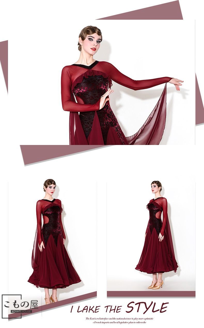 508mh45☆付下げ・訪問着 一つ紋 ややふくよか 金彩 刺繍 雪輪