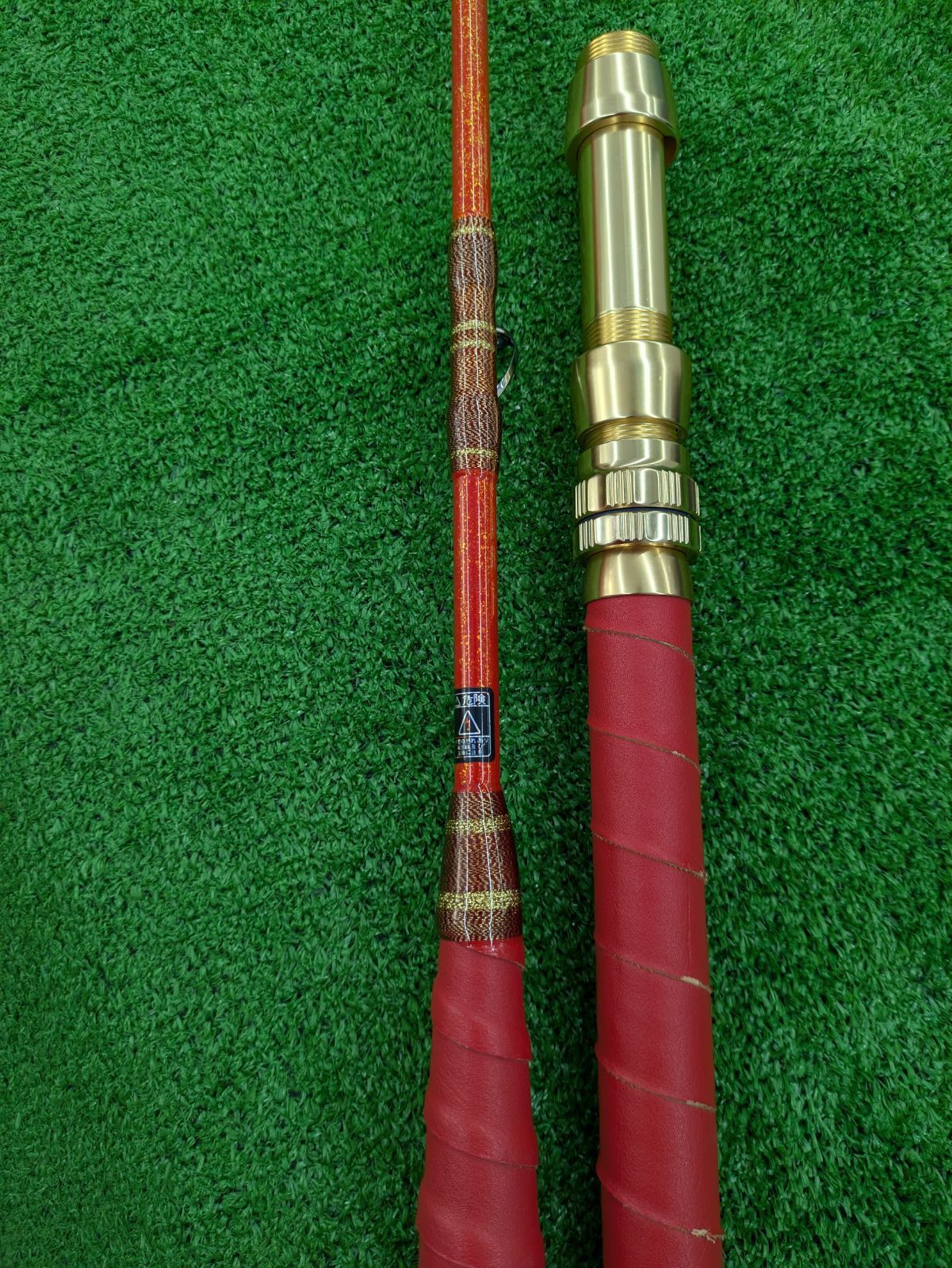 制覇ピュアマダイ280