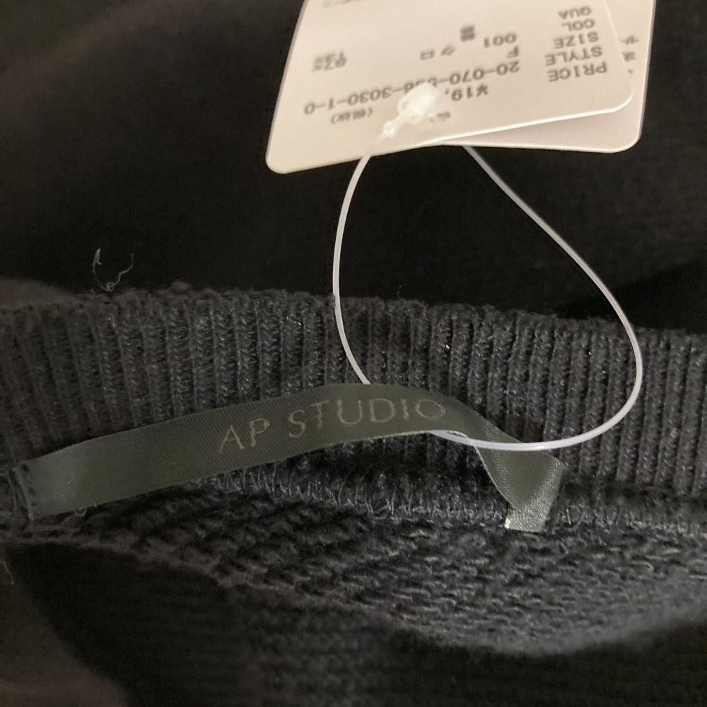 新品同様 AP STUDIO エーピーストゥディオ C/L Volume sleeve sweat スウェット Fサイズ ブラック レディース 古着 中古 AP STUDIO - 新品同様 AP STUDIO エーピーストゥディオ C/L