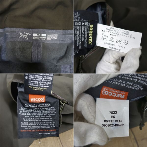 アークテリクス ARCTERYX シェルパンツ WOMENS FEMMES M WWW_OLIVIERBERNSTEIN_COM