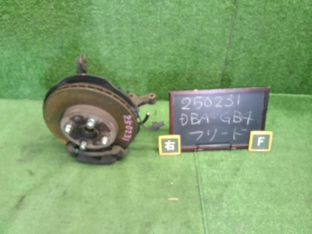 フリード DBA-GB4 右フロントナックルハブ 右Fナックルハブ 4本 運転席側 4WD 51211-SYZ-000 自社品番250231
