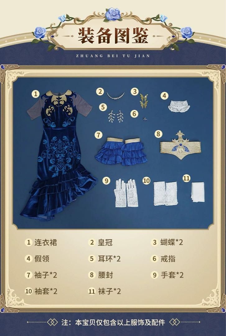 コスプレ衣装 ウィッグ