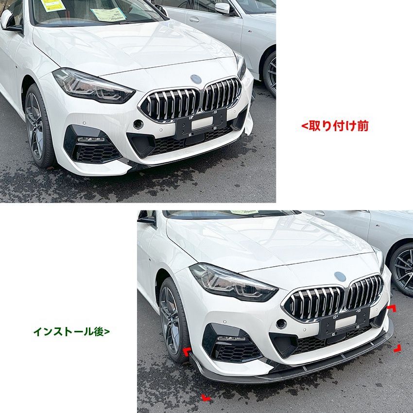 Sport 218i