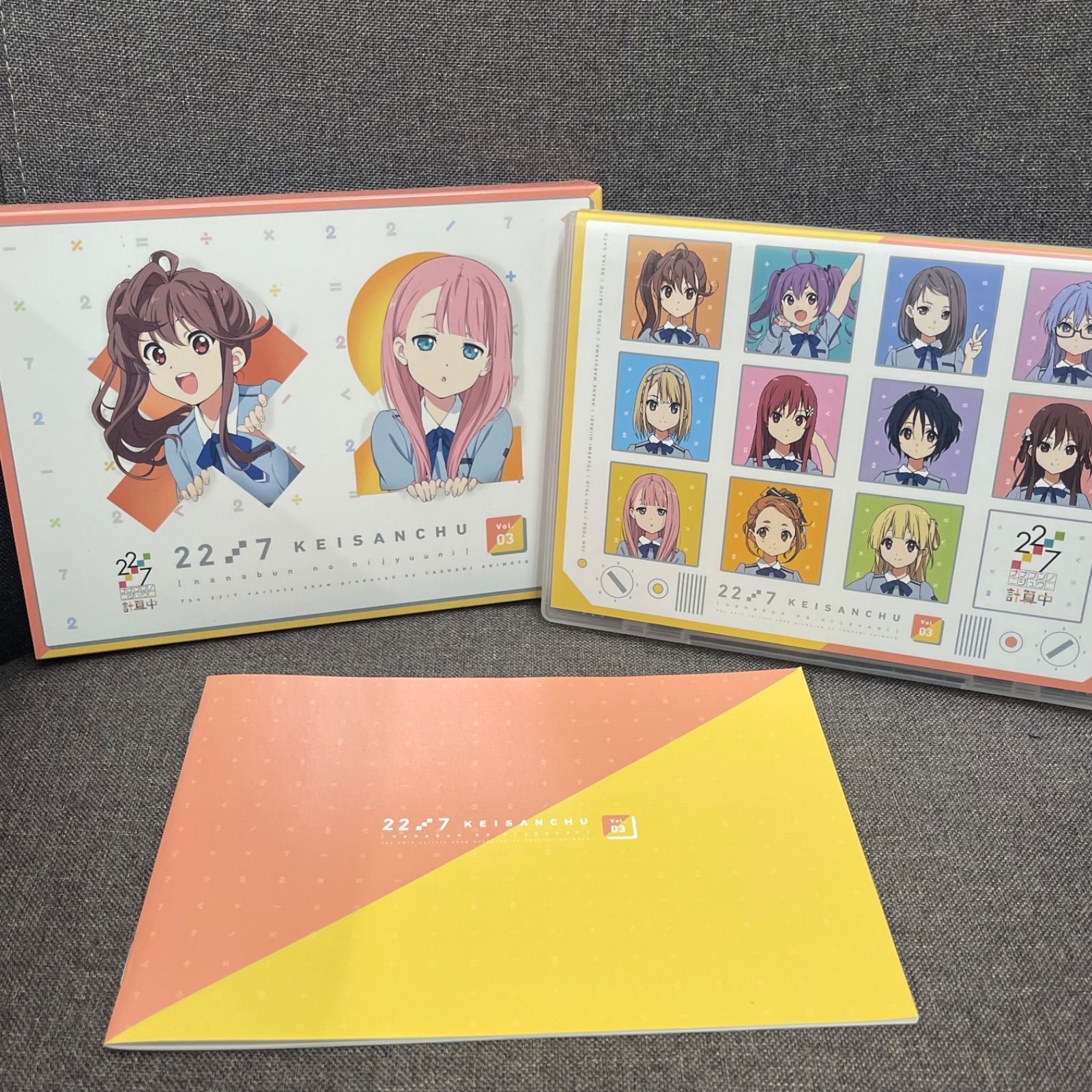 ブルーレイ シーズン1