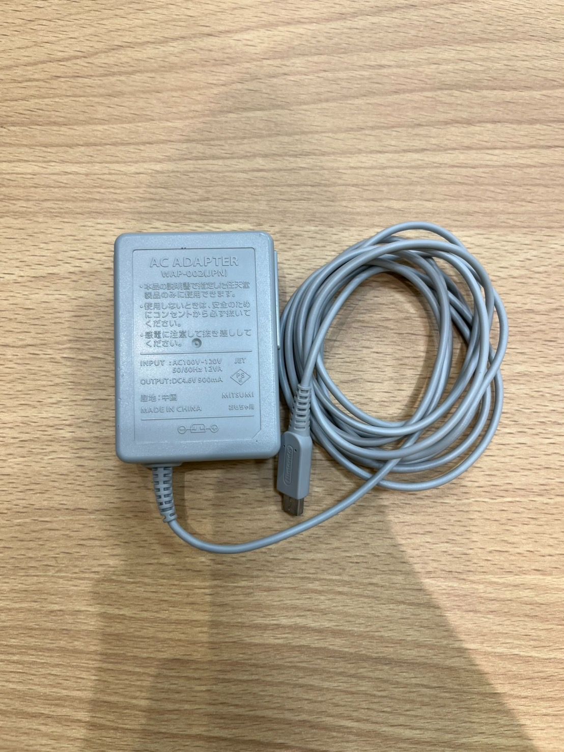 EL6】3DS LL 本体 WAP-002 ブルー モンハンソフト付き 任天堂