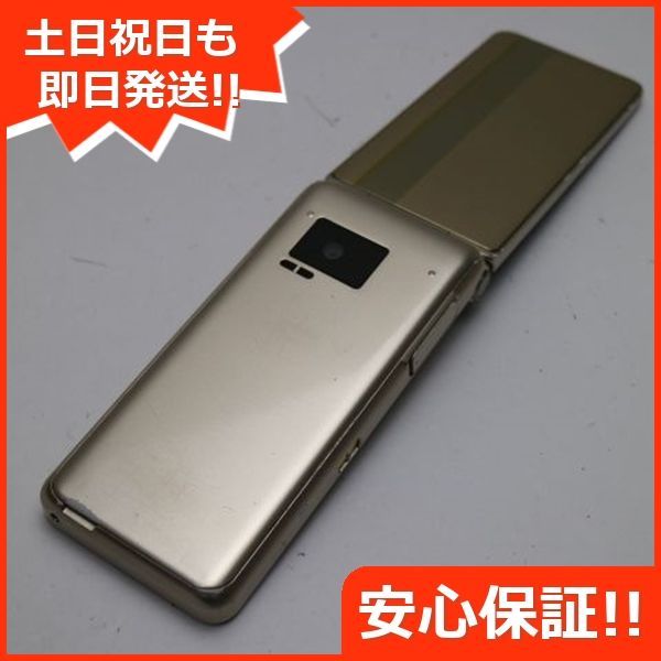 良品中古 P-01J P-smart ケータイ ゴールド 即日発送 ガラケー DoCoMo Panasonic 本体 白ロム 土日祝発送OK  04000 - メルカリ