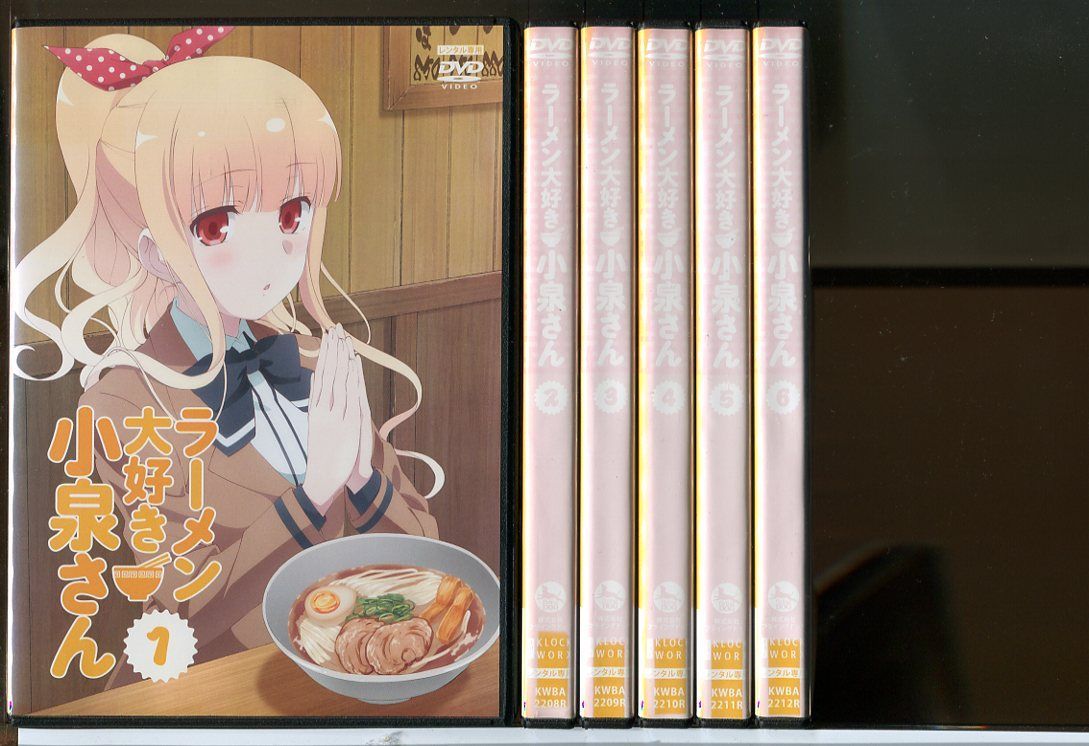 オンライン ストアCD・DVD・ブルーレイ - ラーメン大好き小泉