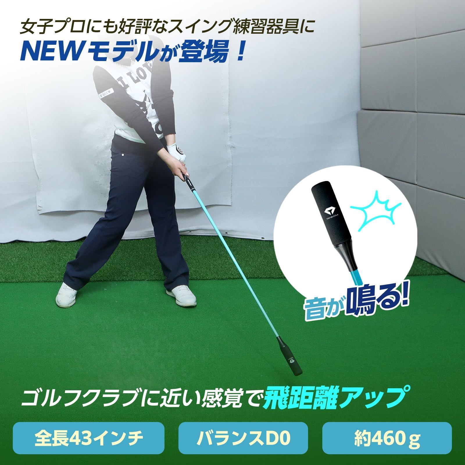 今平周吾プロ 推奨】ダイヤゴルフ(DAIYA GOLF) パター練習器具 電動 ダイヤオートパットシリーズ パター練習マット パターマット パット練習器具  ゴルフ練習器具 練習用品 静音自動返球 リターン機能 臆病 乾電池・USB電源 室内練習 屋内 初心者