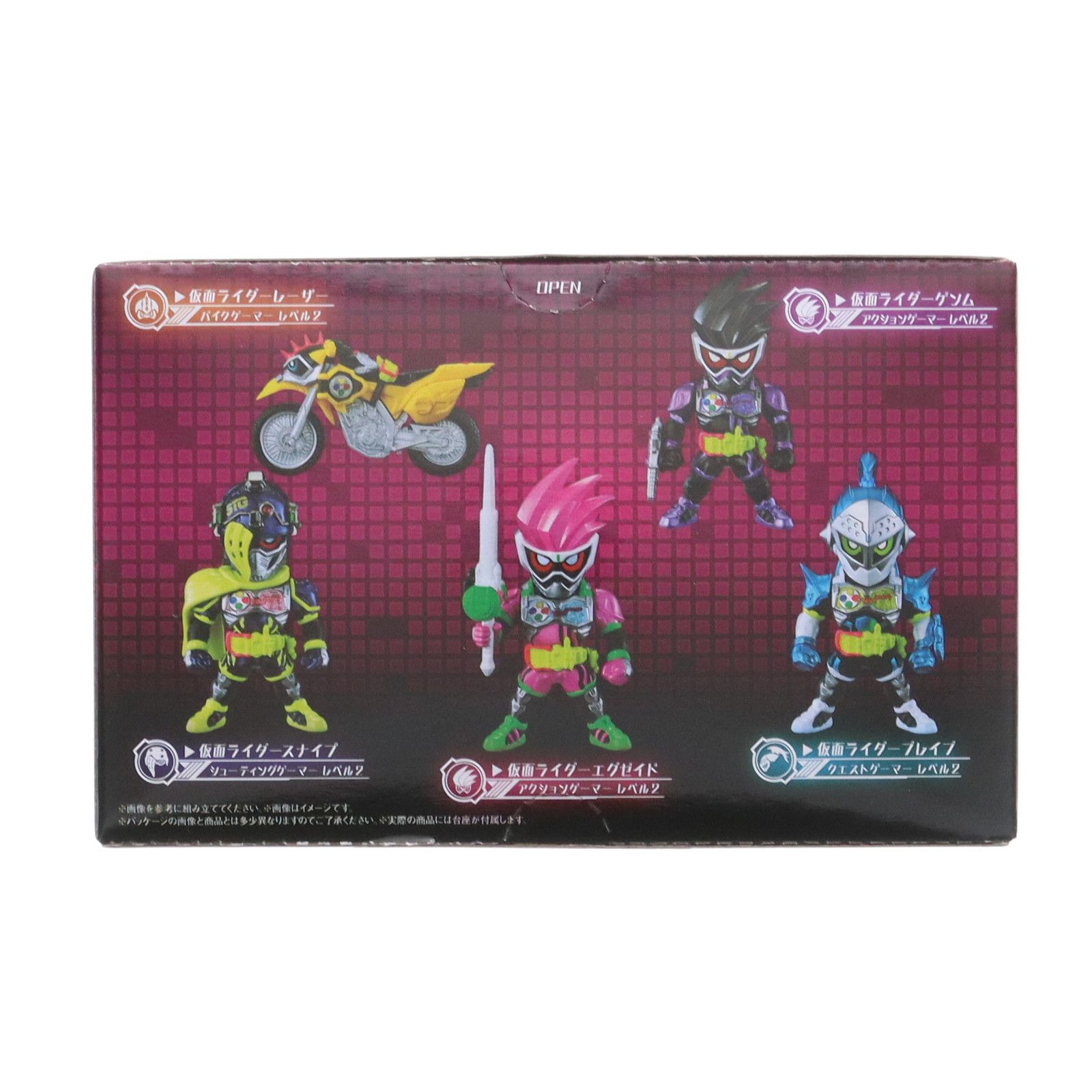 コンバージ CONVERGE 仮面ライダー エグゼイド プレミアムバンダイ