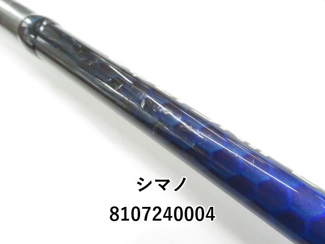 21コルトスナイパー