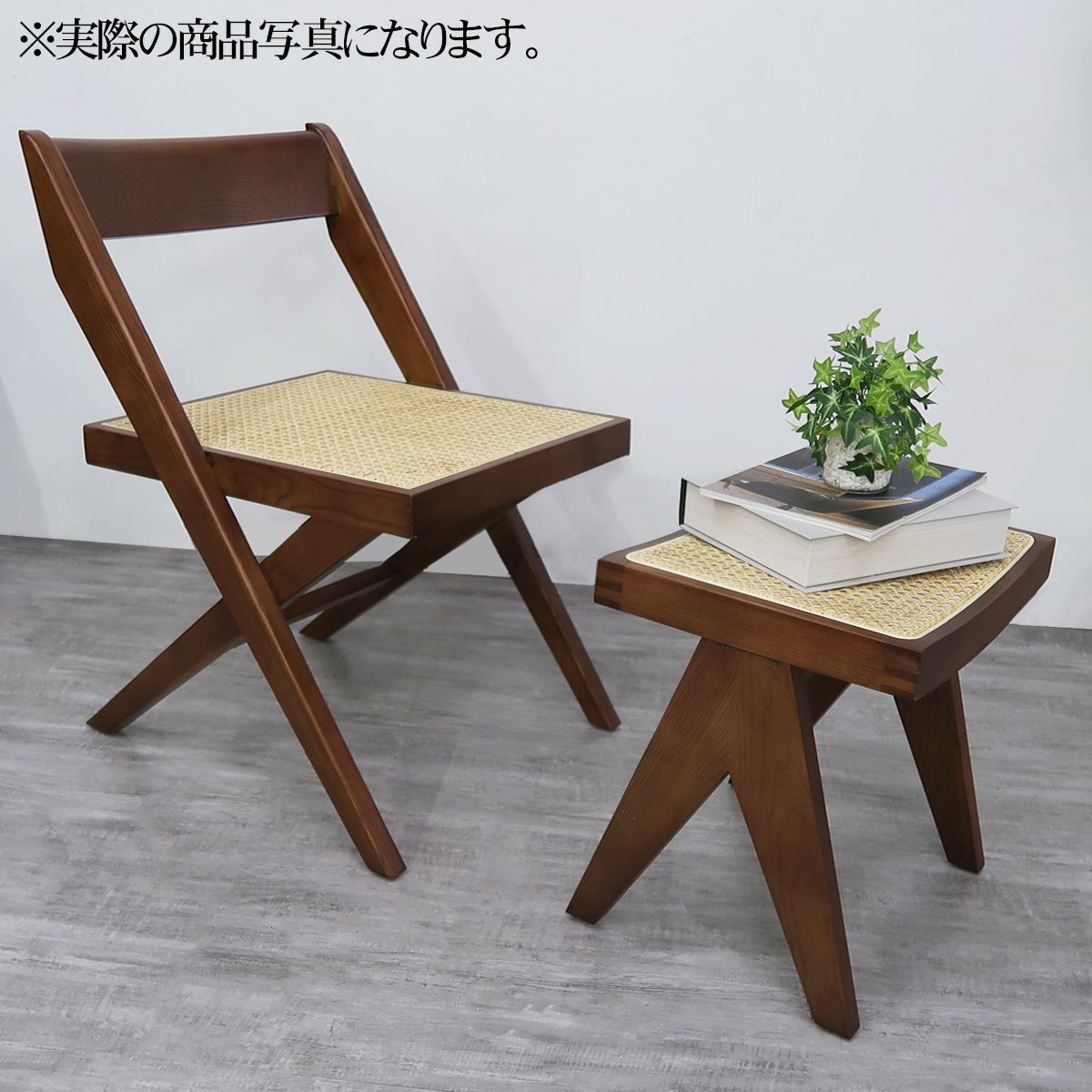 ピエールジャンヌレ ダイニングチェア 木製椅子 ラタンチェア 与え