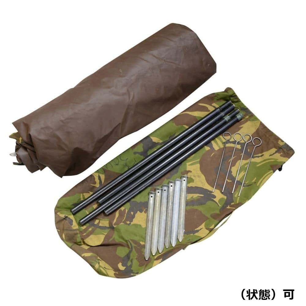 オランダ軍放 テントセット DPM迷彩柄 ペグ-ポール付き