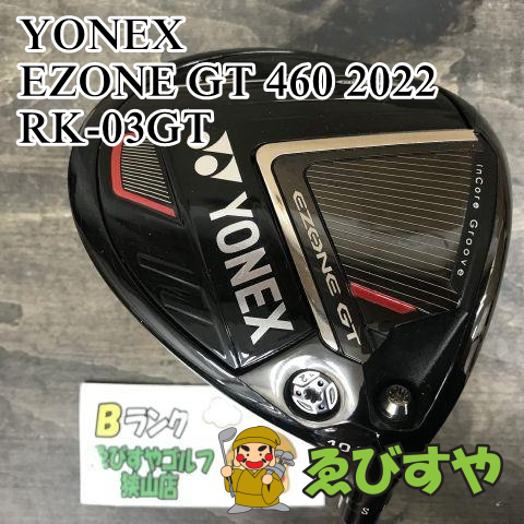 狭山■【中古】 ドライバー ヨネックス EZONE GT 460 2022 RK-03GT R 10.5[5664]