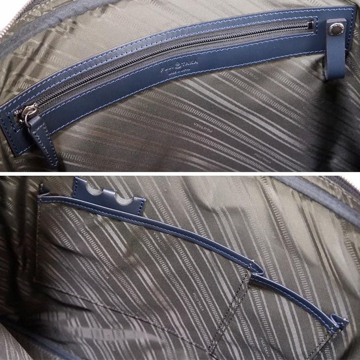 FUJITAKA ジェードクラリーノデュエII ビジネスバッグ 薄マチ FUJITAKA ジェードクラリーノデュエII ビジネスバッグ 薄マチ